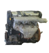 Motor Nissan Primera Berlina Familiar  P10/W10 2.0 Ltr D Tipo CD20 Año 1989