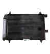 Radiador Aire Acondicionado  Peugeot  307  SW (S1)(04.2002-06.2005) 2.0 HDI 110 Referencia OE  6455AA