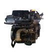 Moteur Turbo Rover 75 R 2.0 LTR. Cdti 131 CV 1995-2005- Réf 204D2