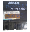 Centralita Confort Ford Mondeo Berlina (GE)(2000-2003 Referencia 1S7T15K600KD \ 5WK48743E