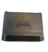 Unidade de controlo do motor Volkswagen Passat 1.9 TDI 3B3)( 2000-2005 Referência 3B0907481 Bosh 0281001938