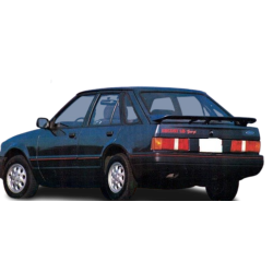 Feu arrière droit Ford Escort 1986-1990 Référence 86AG13A602