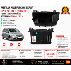 opel-screen-13208089-used.jpg