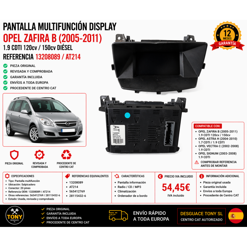 opel-screen-13208089-used.jpg