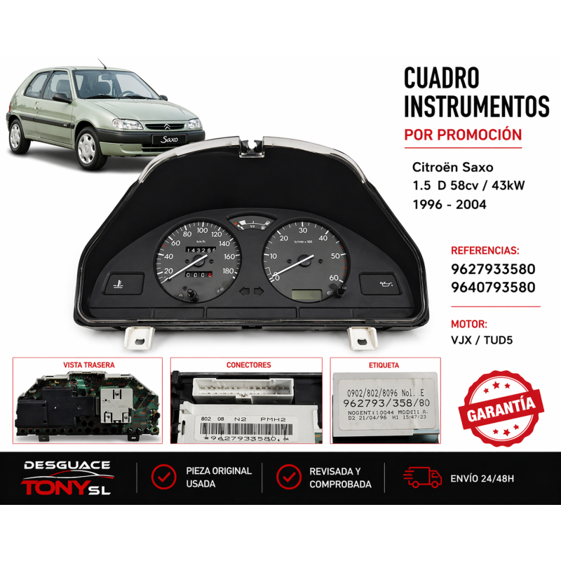 Quadro strumenti Citroën Saxo 1.5 Diesel 58cv 9627933580 9640793580,bng